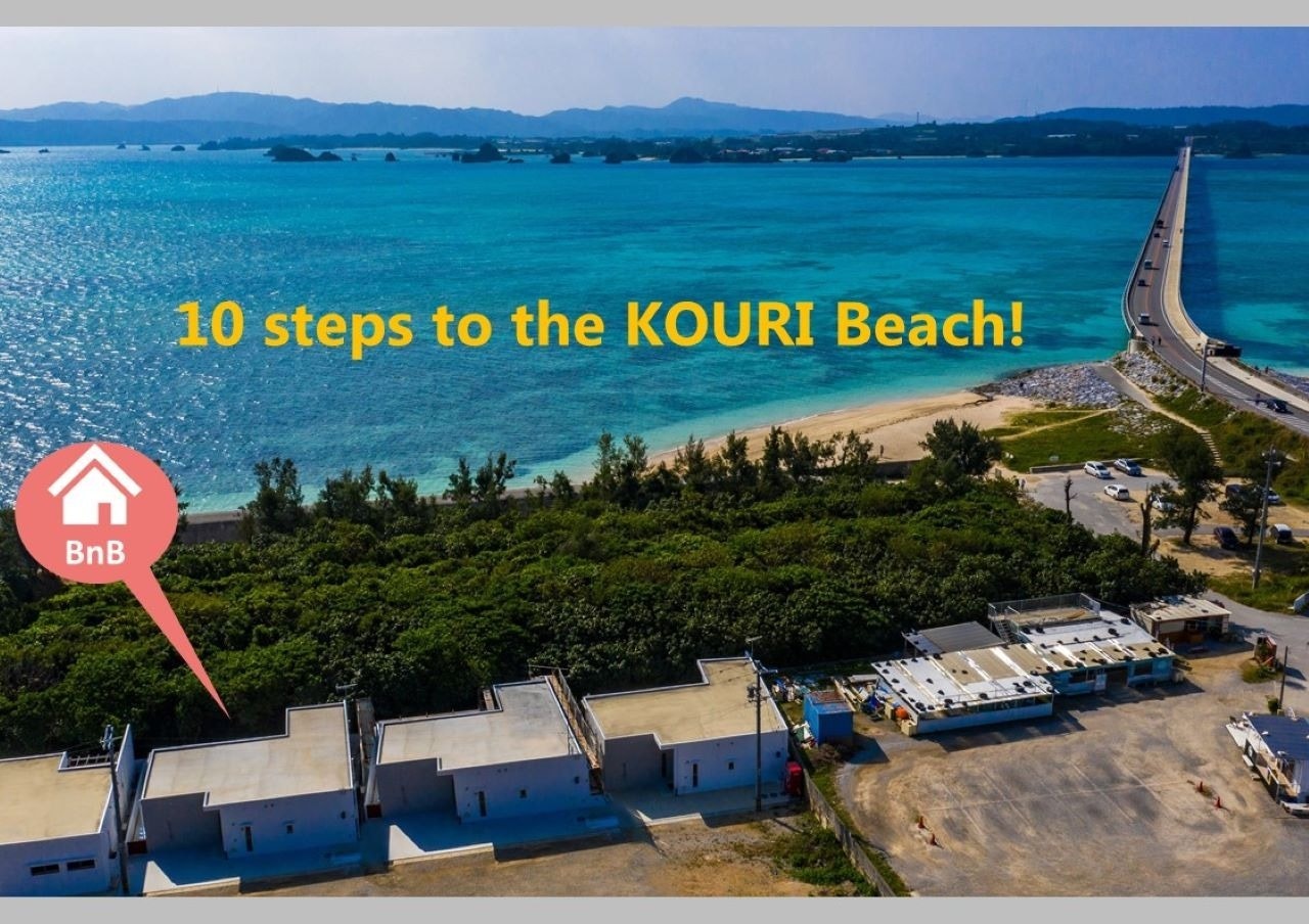 10STEP WAIK TO KOURI BEACH★SEASIDE Jacuzzi Villa